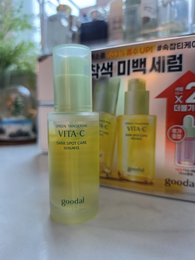 구달 청귤 비타C 잡티 케어 세럼 본품과 기획세트 박스